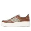 Gucci Gg Supreme Sneaker 'brown Beige Ebony'