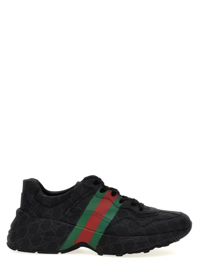 Gucci Gg Supreme Sneakers