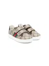 Gucci Gg Supreme Sneakers In Neutrals