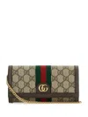 Gucci Ophidia Monogrammed Chain Wallet In Neutrals