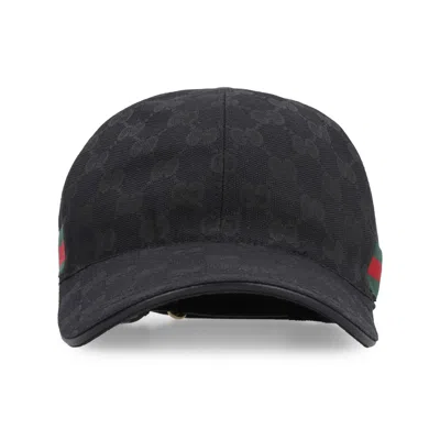 Gucci Gg Supreme Web Baseball Cap Blk In Green