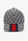 Gucci Gg Supreme Web Cap In Blue
