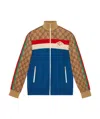 Gucci Gg Technical Jersey Jacket In Blue