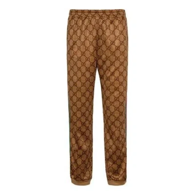 Gucci Gg Technical Jersey Jogging Pant 'brown'