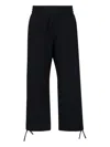 Gucci Gg Drawstring Trousers In Black
