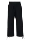 Gucci Gg Drawstring Trousers In Black