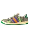 Gucci Gg Tropical Patterns Sneakers 'tan Multi'