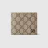 Gucci Gg Supreme Fabric And Leather Wallet With Frontal Logo In Beige