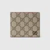 Gucci Gg Wallet With Gg Detail In Beige