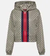 Gucci Womens Beige Ebony Mc Monogram-print Cropped Woven-blend Jacket In Multicoloured
