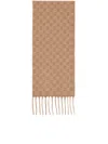 Gucci Gg Wool And Cashmere Scarf In Brown