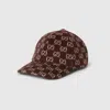 Gucci Gg Canvas Wool Baseball Cap In Burgundy