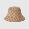 Gucci Gg Jacquard Wool Bob Hat In Nude