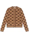 Gucci Gg Jacquard Wool Bouclé Cardigan In Brown