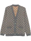 Gucci Gg Motif Wool Cardigan In Grey