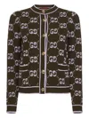 Gucci Wool Cardigan With Front Pockets And Long Sleeves In Multi