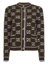 Gucci Wool Cardigan With Front Pockets And Long Sleeves In Multi
