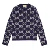 Gucci Mens Blue Ivory Monogram-intarsia Regular-fit Wool Jumper In Blue