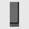 Gucci Fringed Edges Reversible Scarves Collection In Gray