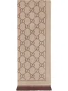Gucci Jacquard Gg Supreme Scarf