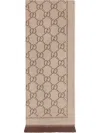 Gucci Jacquard Gg Supreme Scarf