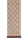 Gucci Jacquard Gg Supreme Scarf