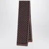 Gucci Gg Wool Scarf Coffee/beige Men In Brown