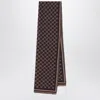 Gucci Gg Wool Scarf Coffee/beige Men In Brown