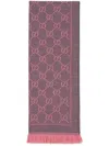 Gucci Logo-print Wool Scarf, Graphite/pink In Pink