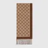 Gucci Gg-pattern Wool Scarf In Brown