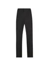 Gucci Tailored Trousers Subtle Pattern Belt Loops In Brown