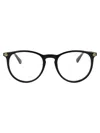 Gucci Black Acetate Optical Glasses In Black