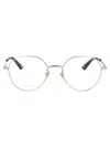 Gucci Gg1232oa Glasses In White