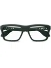 Gucci Gg1573o Square-frame Glasses In Green