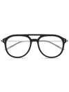 Gucci Gg1708o Pilot-frame Glasses In Black