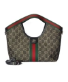 Gucci Giglio Small Tote Bag In Multi