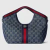 Gucci Giglio Small Tote Bag In Blue