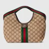 Gucci Giglio Gg Canvas Small Tote Bag In Neutral