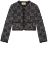 Gucci Gg Tweed Jacket In Grey