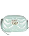 Gucci Green/metallic Matelasse Leather Small Gg Marmont Chain Bag (authentic  Pre-loved) In Blue