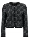 Gucci Gg Single-breasted Wool-blend Tweed Jacket In Multicolor