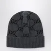 Gucci Grey Gg Cashmere Beanie Men In Gray