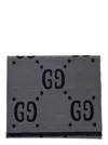 Gucci Grey Scarf With Jacquard Gg Motif In Wool And Silk Man In Multi