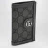 Gucci Ophidia Folding Cardholder In Black