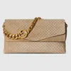 Gucci Grosse Schultertasche Mit Kette In Sand