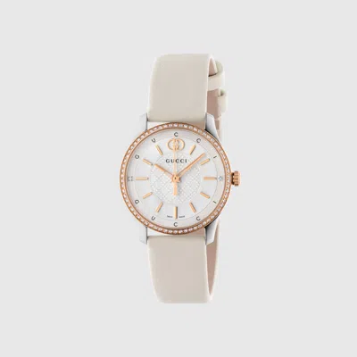 Gucci G-timeless Watch In Pink