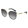 Gucci Women's  Gg0589sk 001 Sunglasses