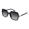 Gucci Web-detailing Square-frame Sunglasses In Black