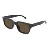 Gucci Gg1857s Sunglasses Grey In Brown