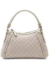 Gucci Ssima Scarlett Small Hobo (authentic Pre-loved) In Metallic